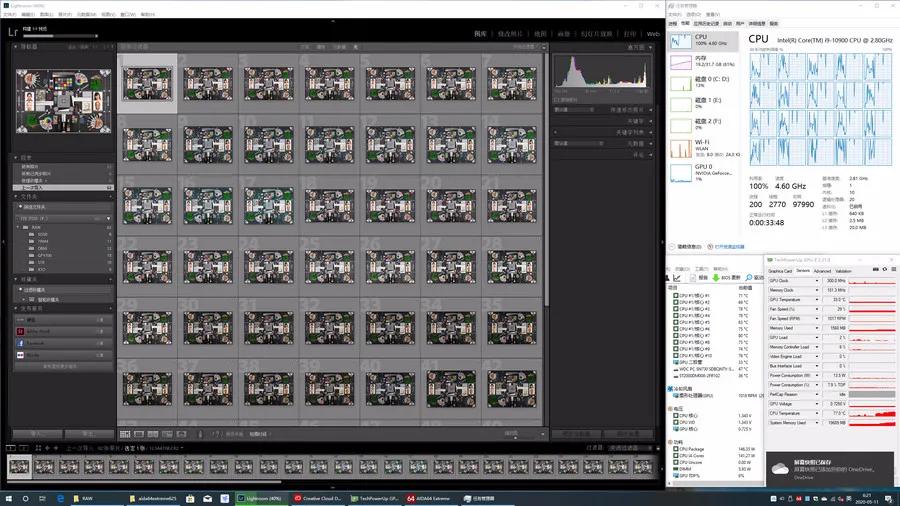 设计师修图主机推荐,修图电脑主机品牌推荐