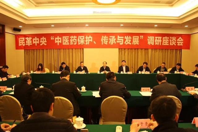 中医药非遗传承保护是什么,中医院的中医药传承都干嘛