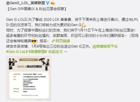 pdd为啥叫他拼多多,pdd游戏id被叫成拼多多