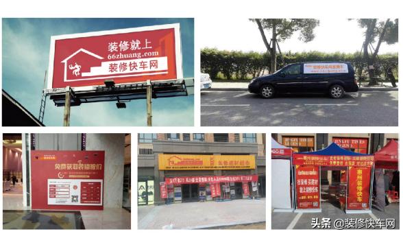 现在怎么拯救装修行业,家居建材市场难做时该怎么办