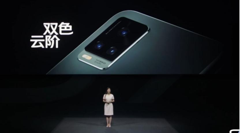 vivo最便宜的三摄手机,vivo新机曝光前置双摄还支持5g
