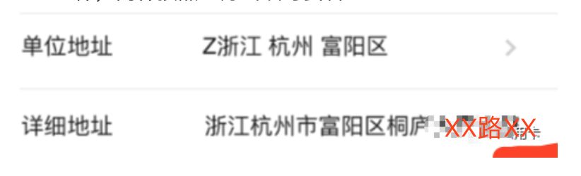 平安好车主信用卡异地办卡,在异地可以办信用卡吗