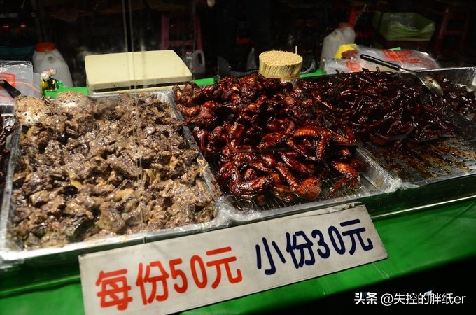 带上妈妈去旅行,带妈妈旅行去哪里合适