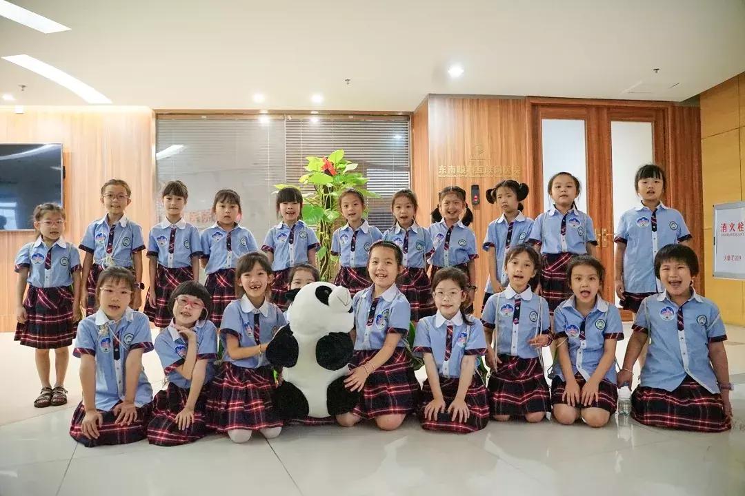 尤溪儿童青少年近视防控中心,仓山区儿童青少年近视防控中心