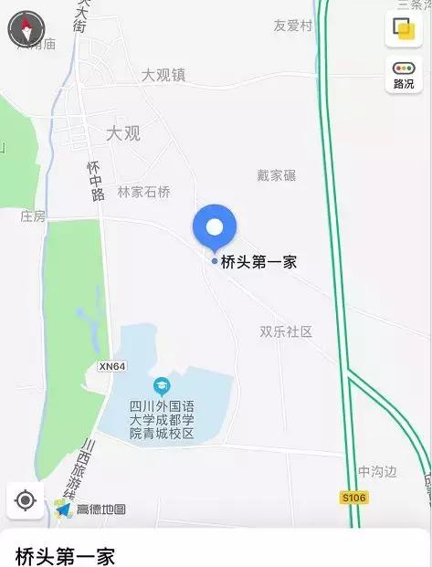 都江堰景区钓鱼地点推荐,都江堰垂钓好去处