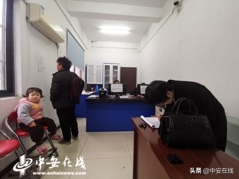 春节调休工作日记者探访了合肥多个服务窗口