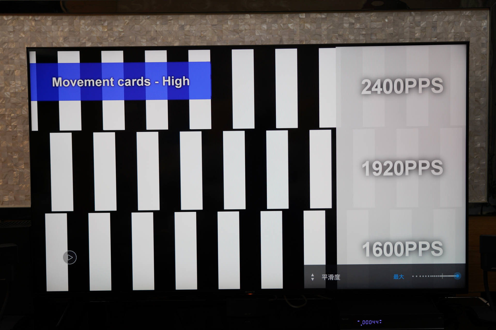 ps5绝配索尼4k游戏电视x90k开售,索尼65x90k玩ps5怎么样