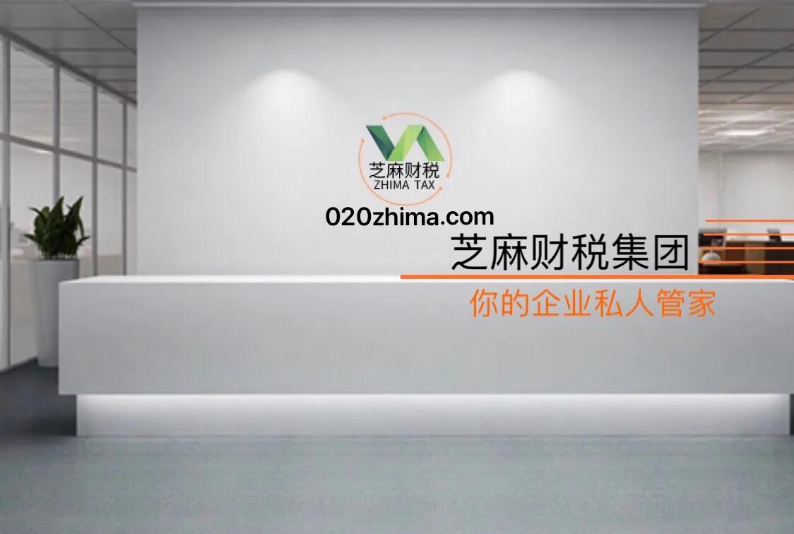 李佳琦们咋缴税？税局明确！即日起，主播、微商缴税都要按这个来