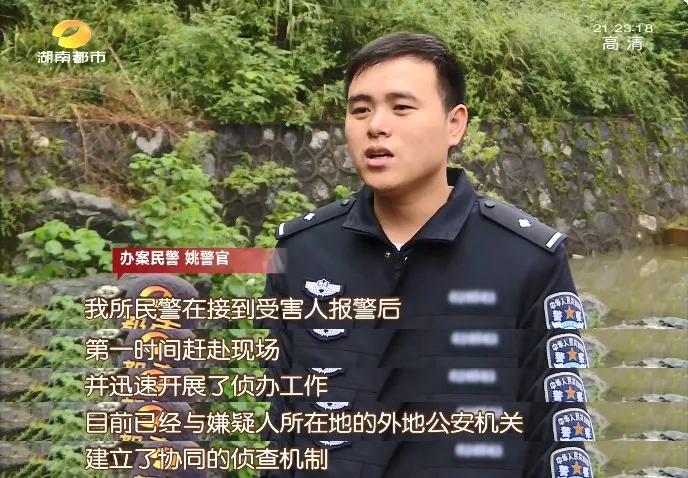 小卖部老板被骗15万,小卖部老板被骗