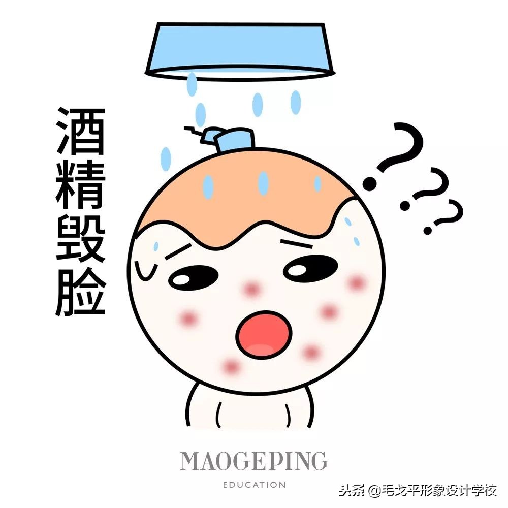 十大谣言护肤骗局揭秘图片,2018十大护肤谣言