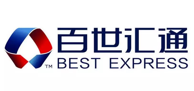 双十一迟迟不发货,双十一快递迟迟不到怎么回事