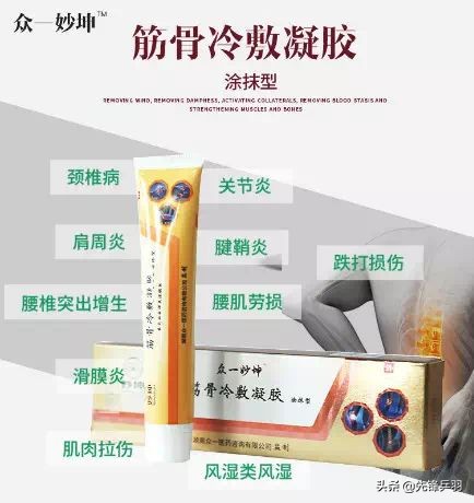 2023年中羽安赛龙半决赛和谁打,国羽最后一场赢安赛龙