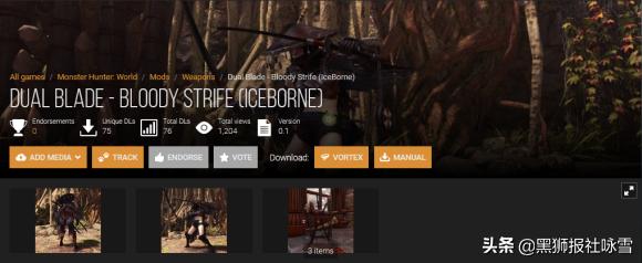 ps4怪物猎人世界冰原mod安装方法,怪物猎人冰原mod只支持pc版吗