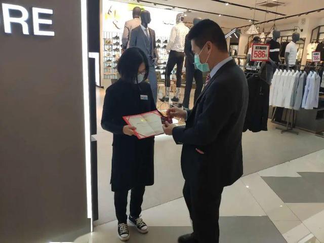 焦作市劳动模范人员,丹尼斯模范员工