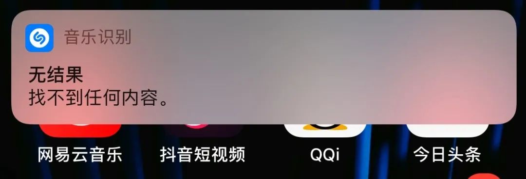 iphone12ios14.2要不要更新,ios14.2更新显示出错