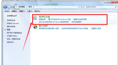 ie浏览器怎么删除360浏览器,ie浏览器怎么删除网址上的账号