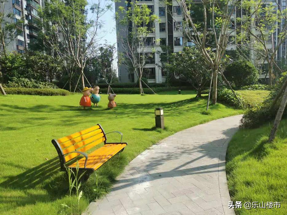 乐山领地兰台府最新价格,乐山领地兰台府房价降了么