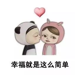 【体彩资讯】看!苏宁小店体彩兼营店开业啦