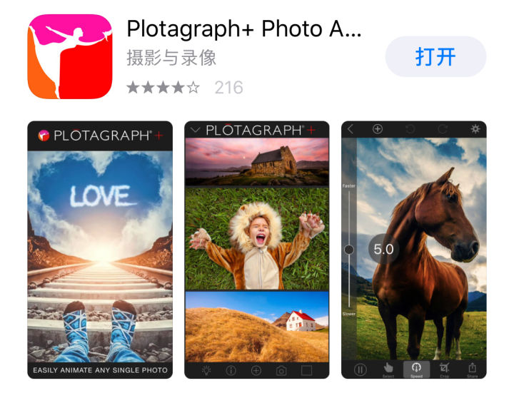 濂界敤鐨勬墜鏈轰慨鍥綼pp,濂界敤鐨勬墜鏈轰慨鍥綼pplightroom
