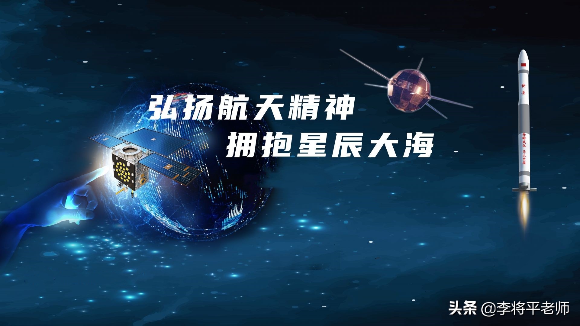 神舟系列是不是航天发展最快的,神舟系列历次航天任务