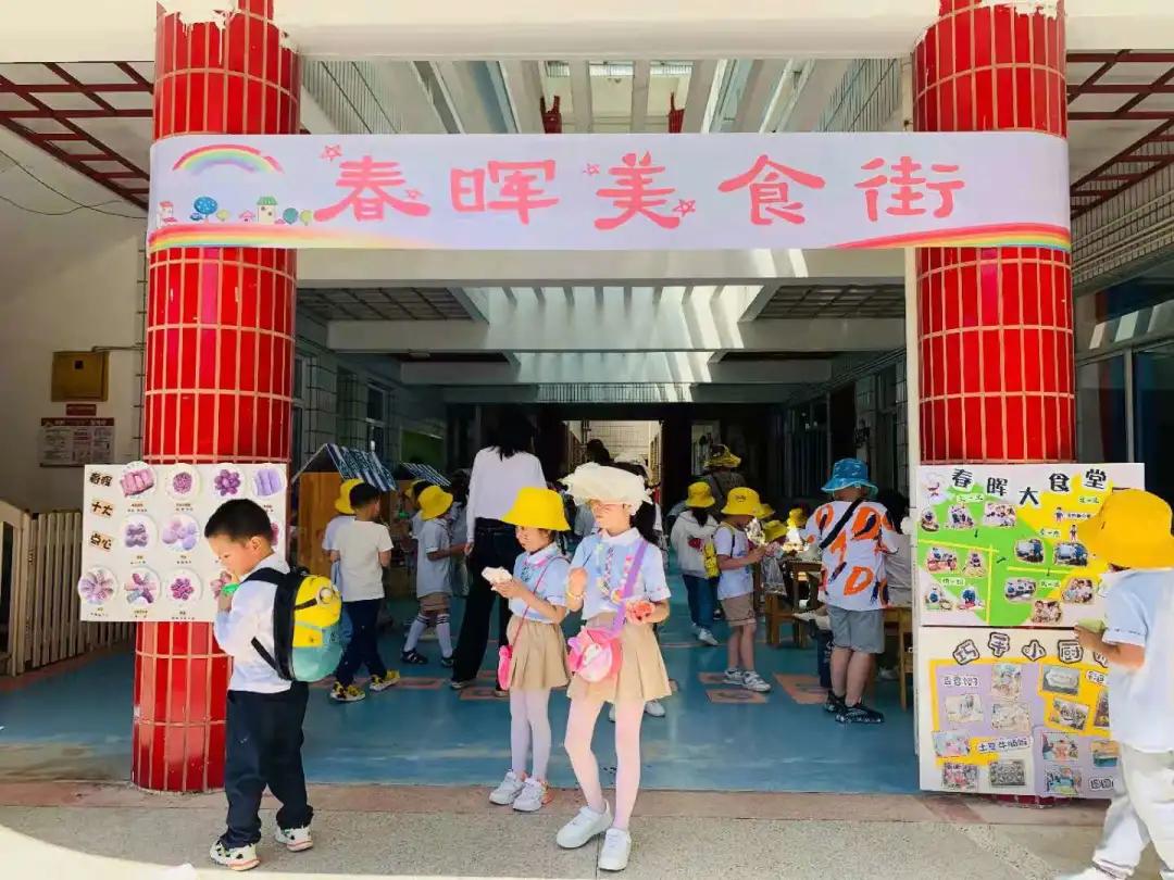 再见老春晖，我们要搬新家啦！「象山打听猫」