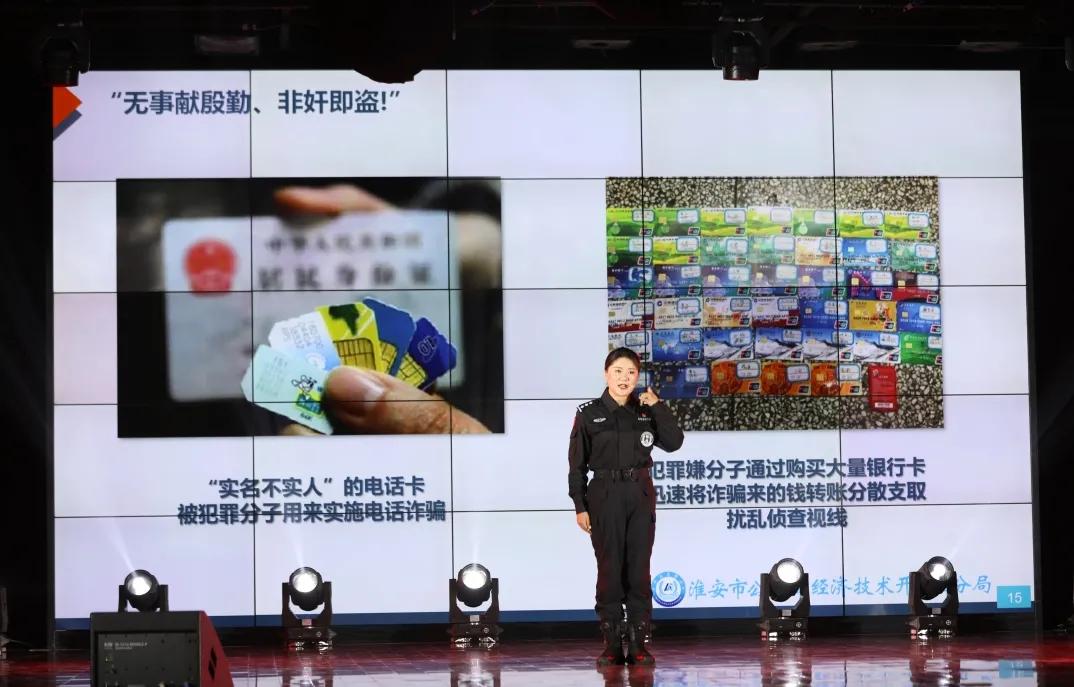 法润万家平安相伴活动的总结,法润三湘普法宣传活动