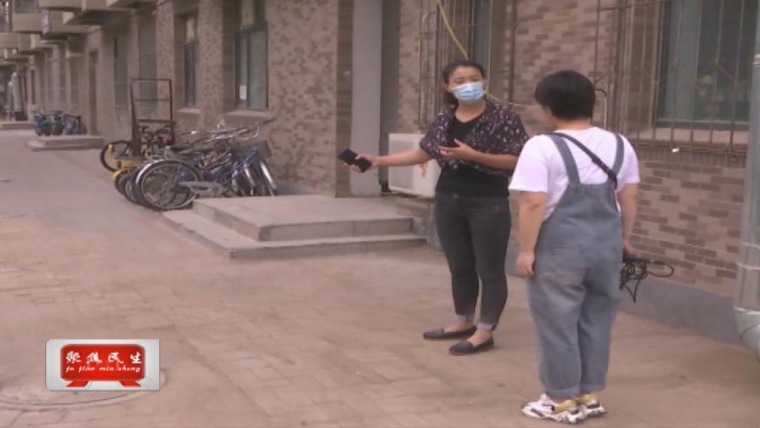 闹心!商户接三相电遭居民反对,怎么办?