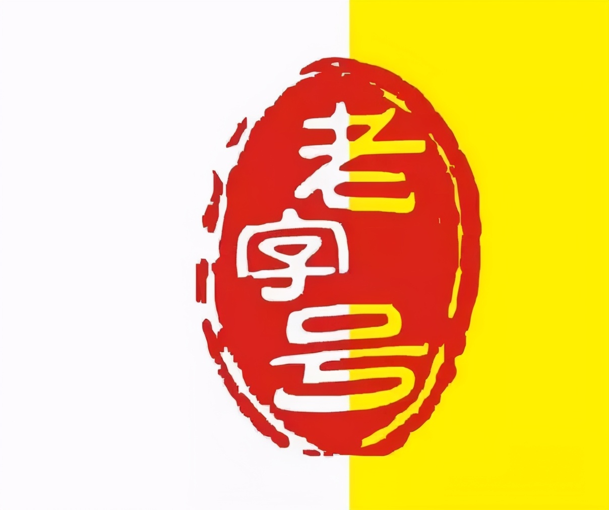 卤肉店靠什么长期生存下去,卤肉店的真实现状