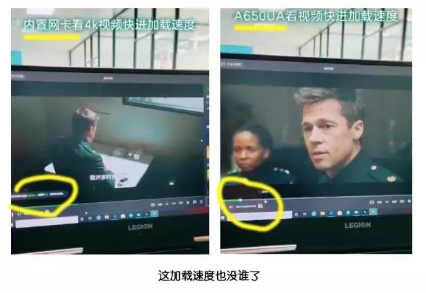 家有神兽观看点评,家有神兽简直不忍直视