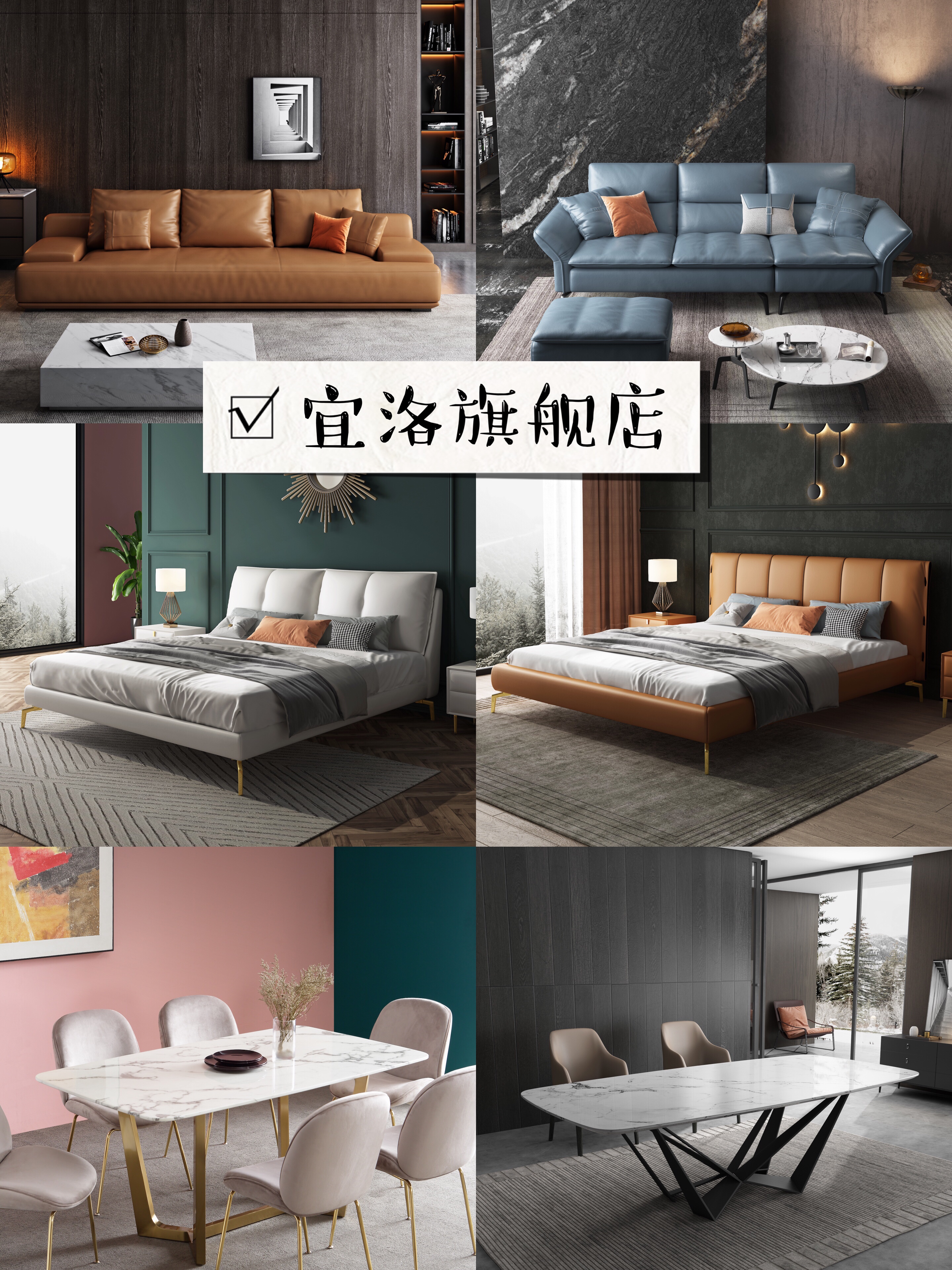 房间装修设计好物推荐,房子装修灯饰推荐