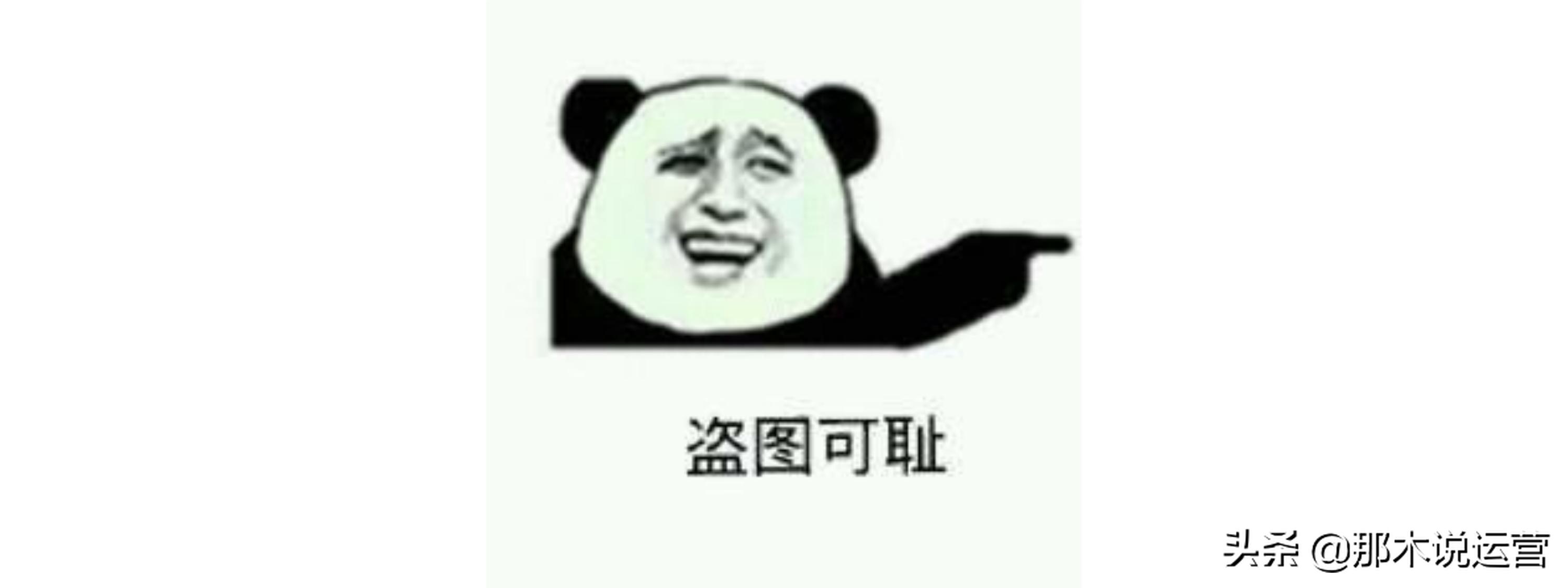 淘宝同行盗视频怎么处理,淘宝同行盗图