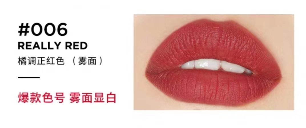 平价大牌口红,平价胡萝卜色口红哪个牌子好看