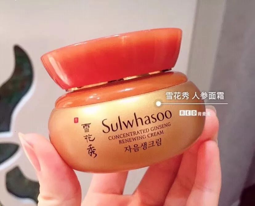 香港保湿面霜推荐,正品香港版保湿滋润面霜