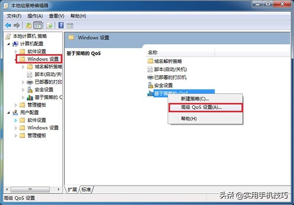 宽带200兆网速慢怎么解决,明明是200m宽带网速却非常慢