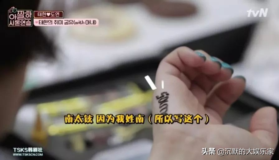 韩综最成功的cp,韩综cp秀恩爱