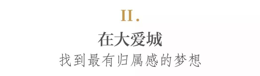 社区矫正专职社工立足本职工作,社工事务所三社联动