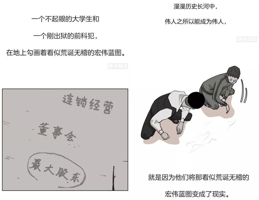 最火韩剧2018收视破亿,18部必看黑马韩剧收视翻涨18倍