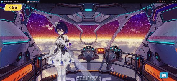 宕╁潖3绁炴仼鐨勫湥閬楃墿鎬庝箞瓒呴檺,宕╁潖3鍙互鑲濈殑浜旀槦姝﹀櫒