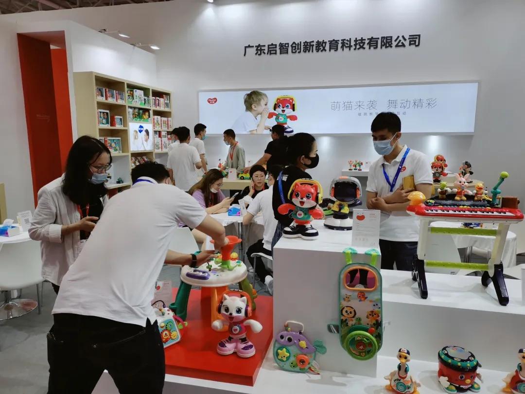 大咖云集，汇乐玩具亮相广州童博会