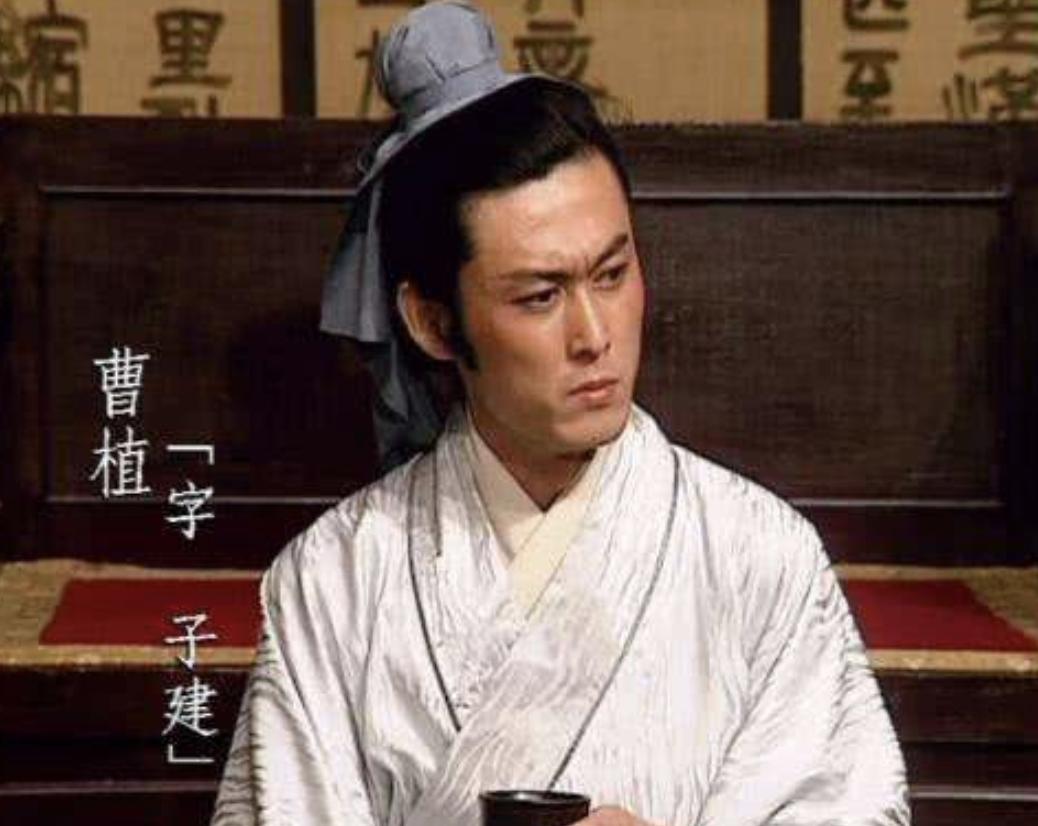 曹植七步成诗后为何被曹丕杀了,七步成诗曹植怎么死的