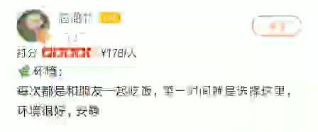 蹇呭悆鐢熻殱鑷姪鎺ㄨ崘,骞夸笢鐢熻殱鍒鸿韩鑷姪