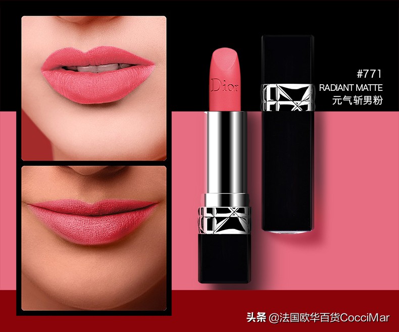 口红的100个小技巧,口红使女人成为真正的女人