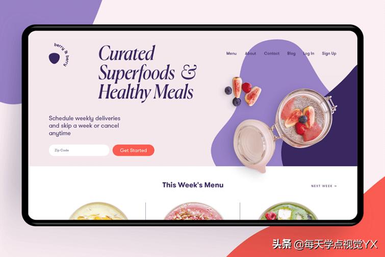 确定会使用视觉分隔符吗?干货在此