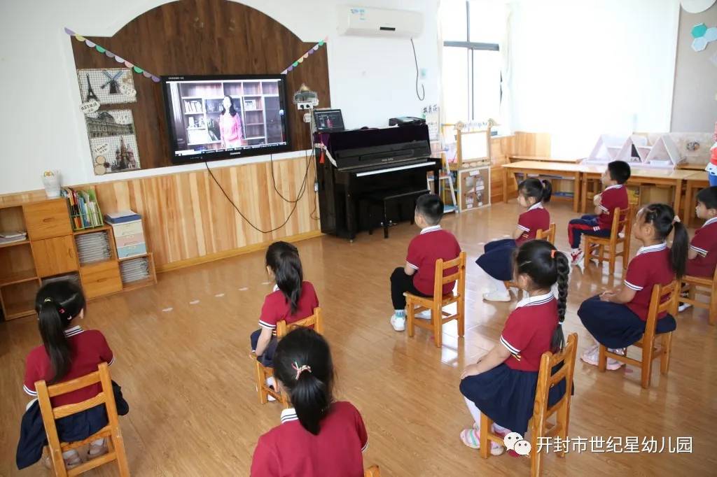 幼儿园开学欢迎宝贝回家门口,幼儿园开学欢迎宝贝回来