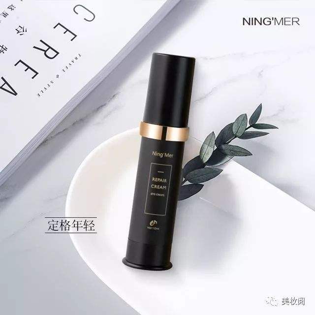 适合冬季眼部干燥眼霜推荐,平价好用的眼霜推荐去细纹黑眼圈