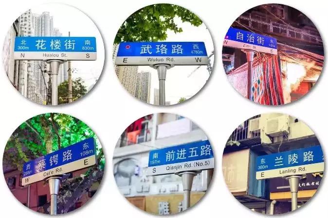 今年夏天在武汉必做的十件事,武汉新春过年坐地铁打卡攻略