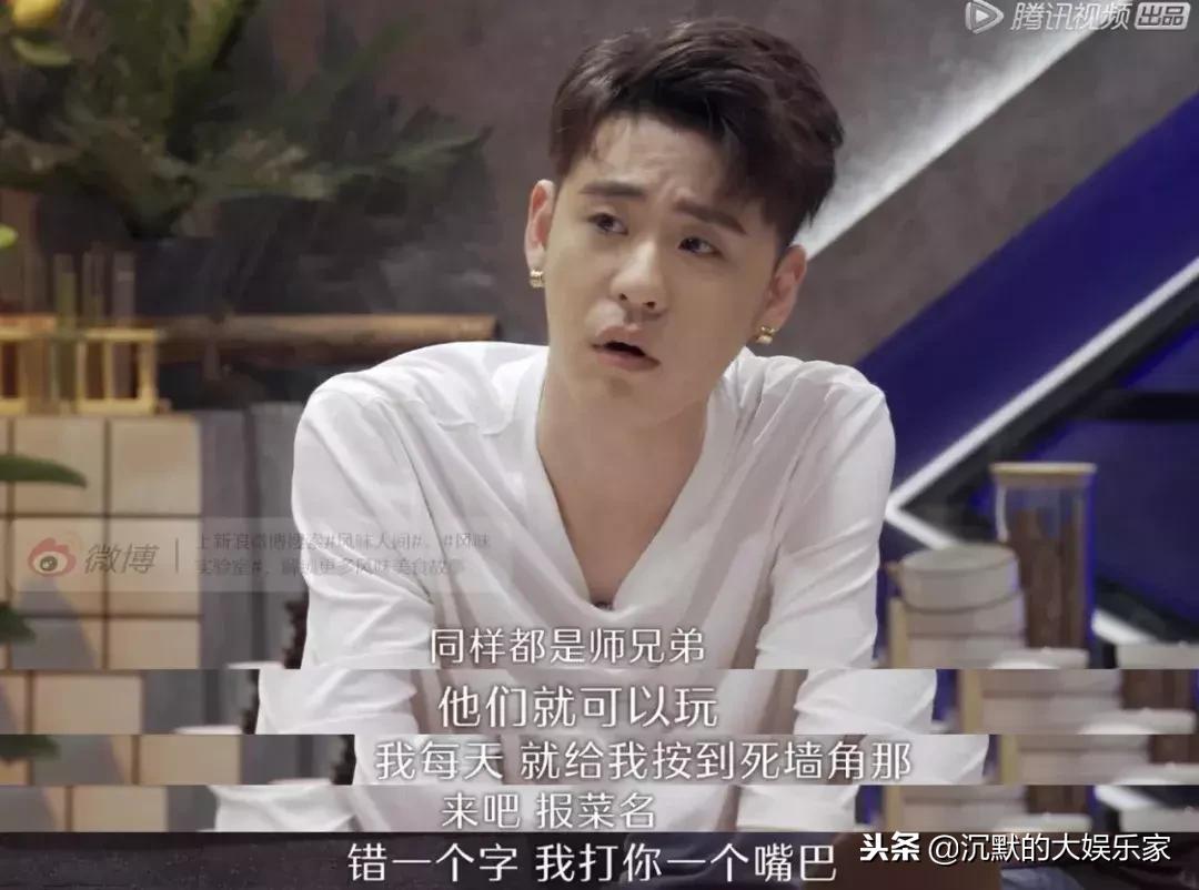 德云社相声高清完整版张云雷北京,张云雷从南京十米高台掉落