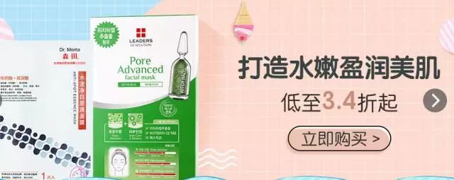 女人的快乐来自购物,女人的快乐来源于购物的快乐