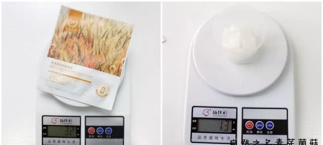 20款面膜测评,面膜推荐平价美白50一盒