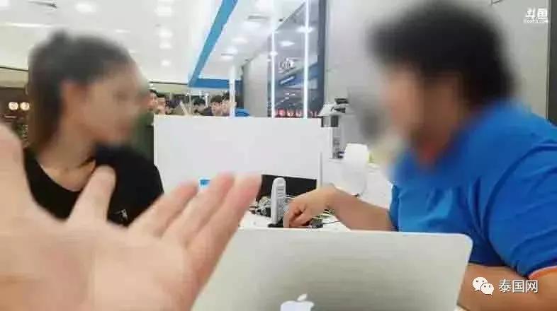 爆料！中国同胞在泰购万元iPhoneX，之后的经历却让他悔不当初！